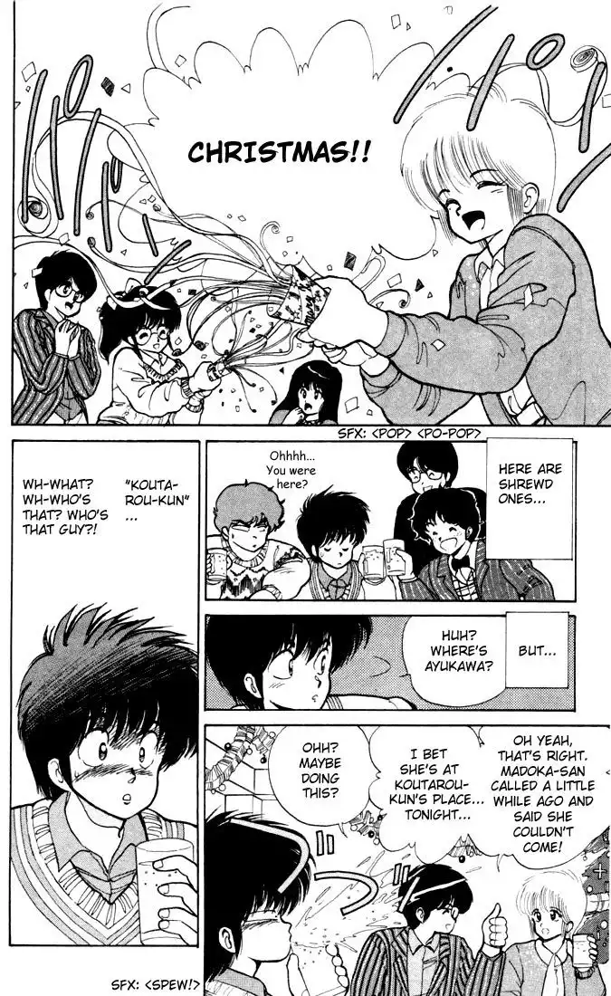 Kimagure Orange Road Chapter 90 8